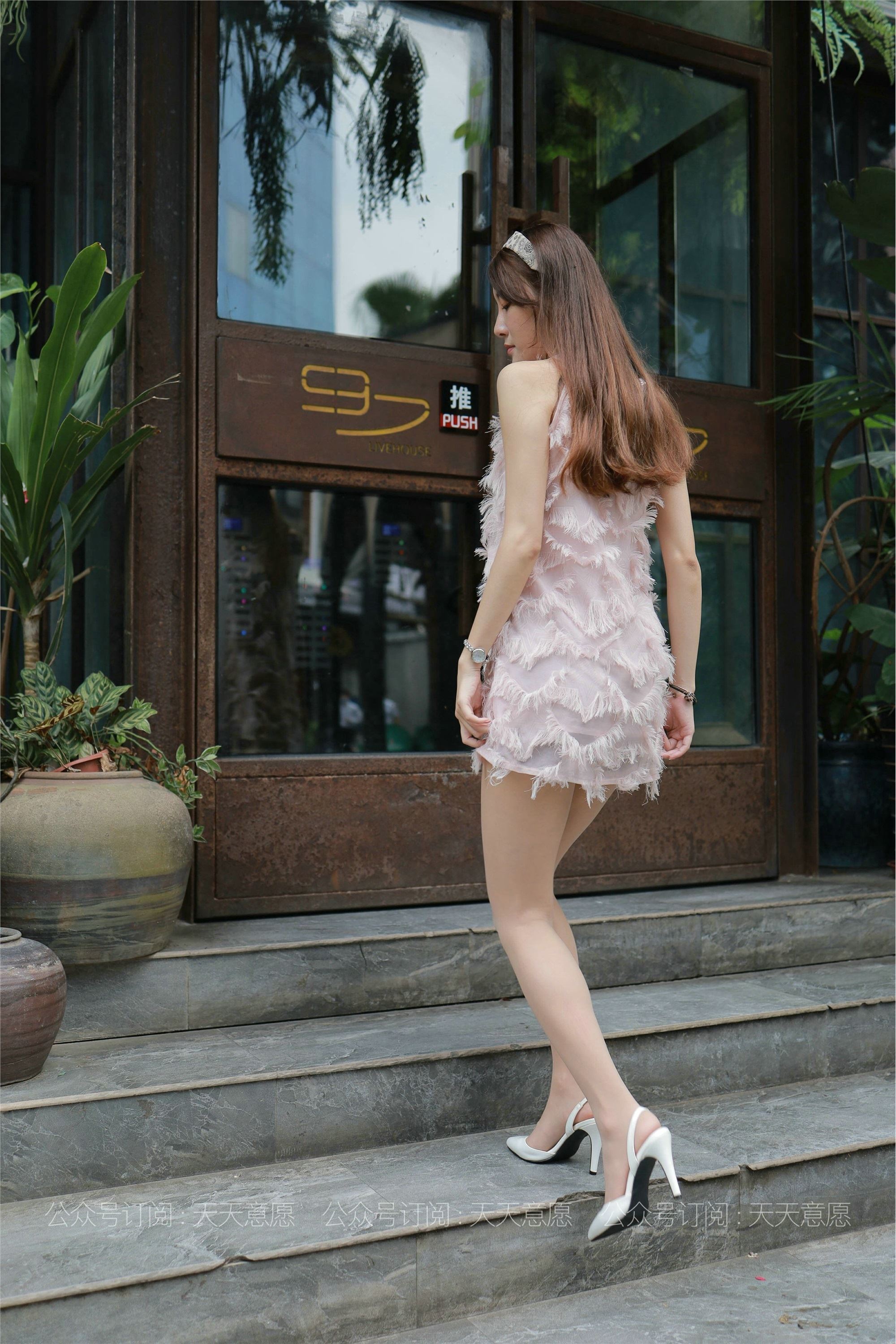 IESS异思趣向  2021.06.26 丝享家844：婉苹《粉色短裙》